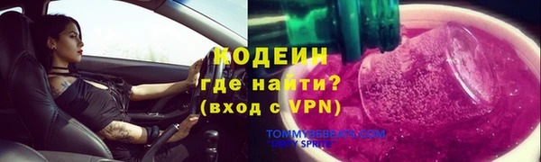 винт Богородицк