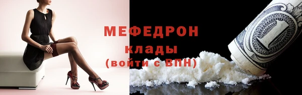 винт Богородицк